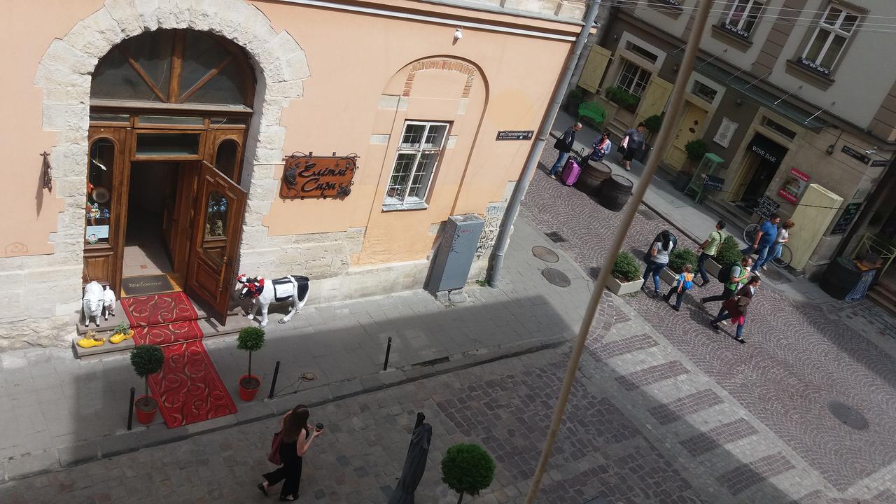 Apartment On Staroievreiska Lwów Zewnętrze zdjęcie